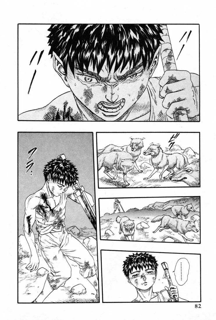 Read Berserk PT Manga Online