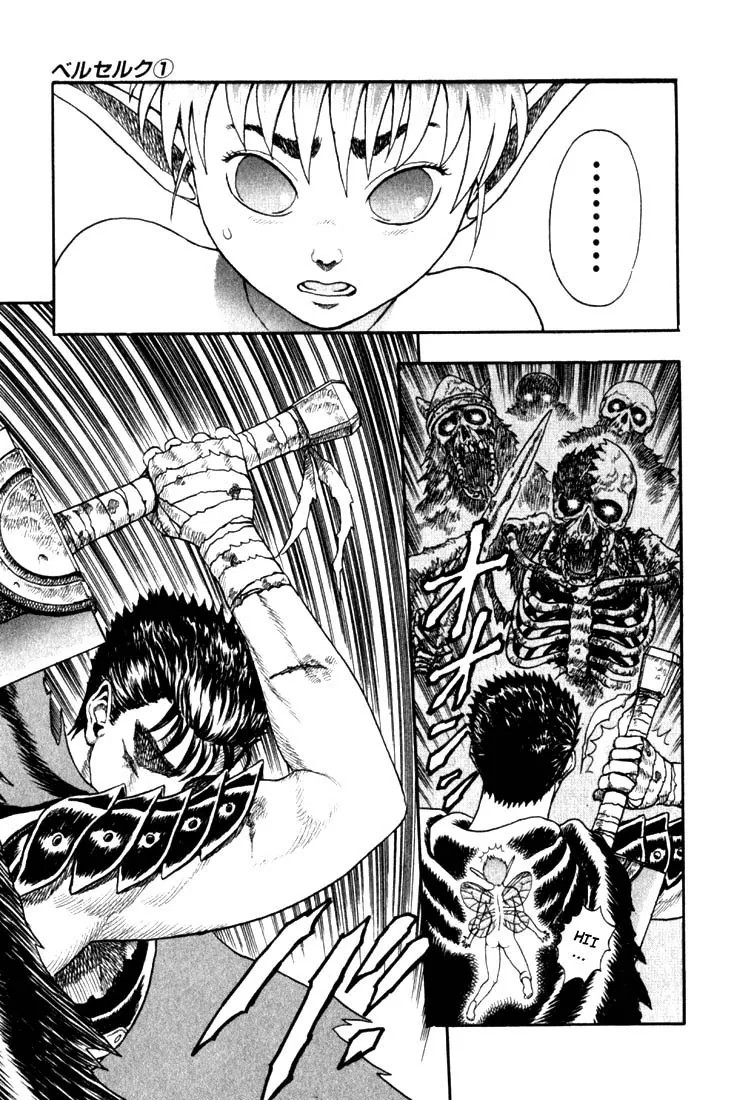 Read Berserk PT Manga Online