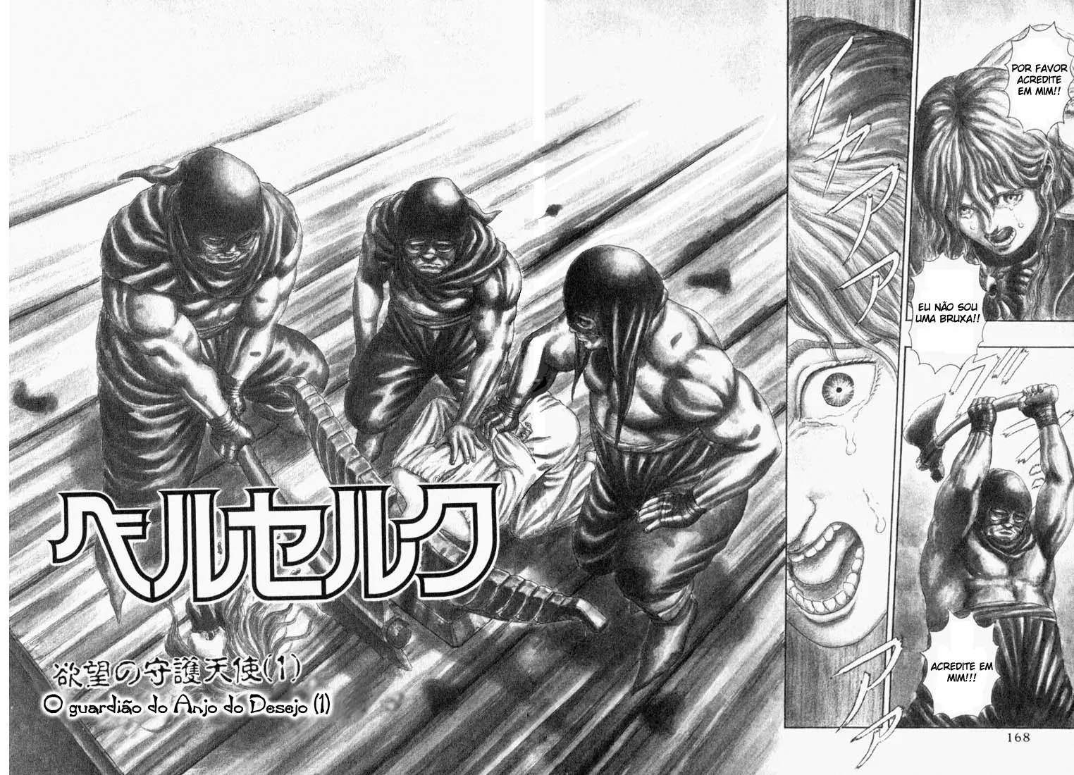 Read Berserk PT Manga Online