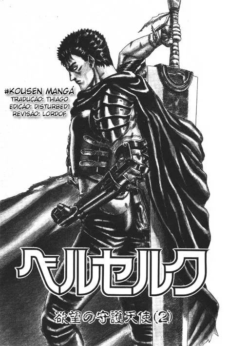 Read Berserk PT Manga Online