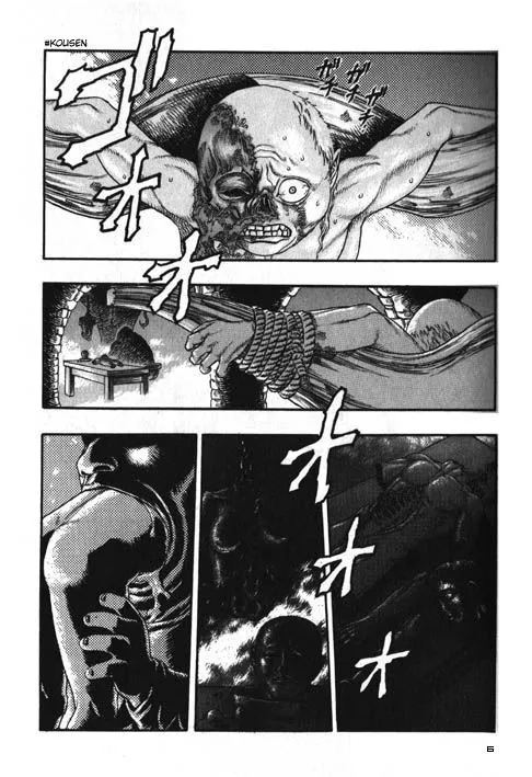 Read Berserk PT Manga Online