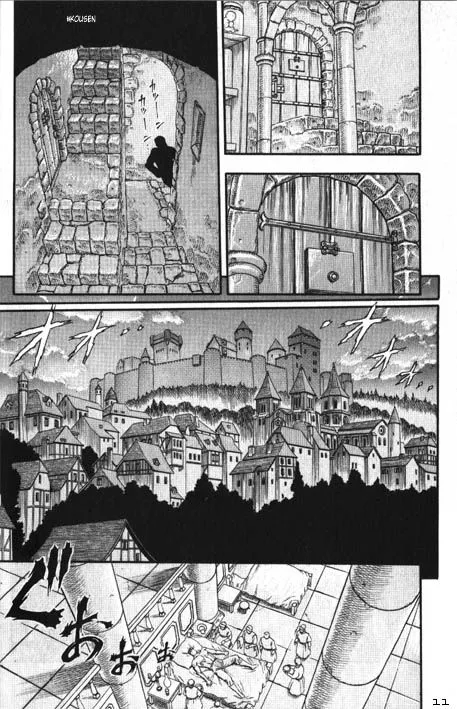 Read Berserk PT Manga Online