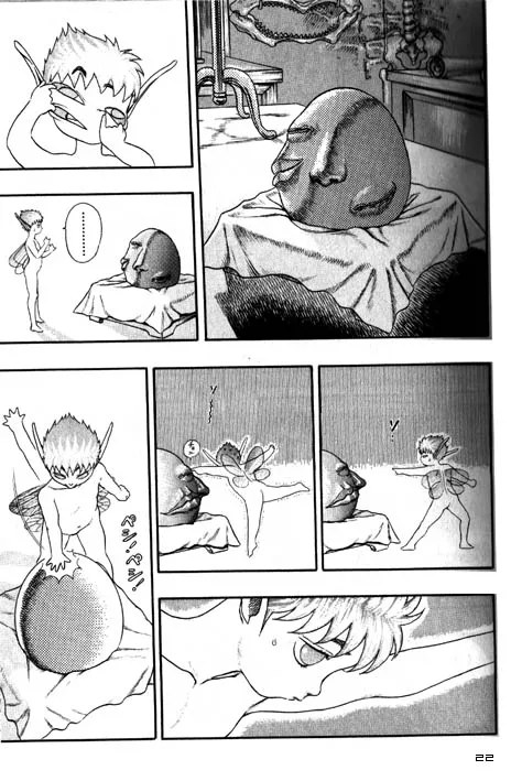 Read Berserk PT Manga Online