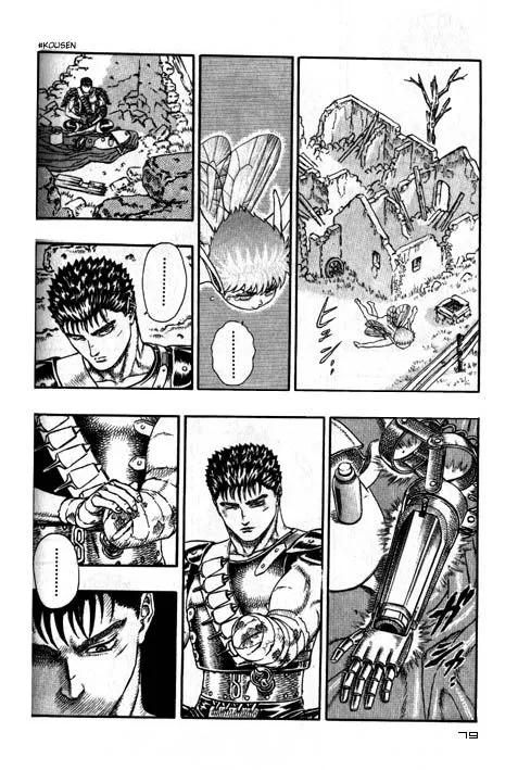 Read Berserk PT Manga Online