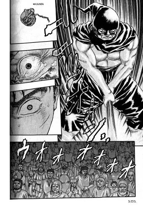 Read Berserk PT Manga Online