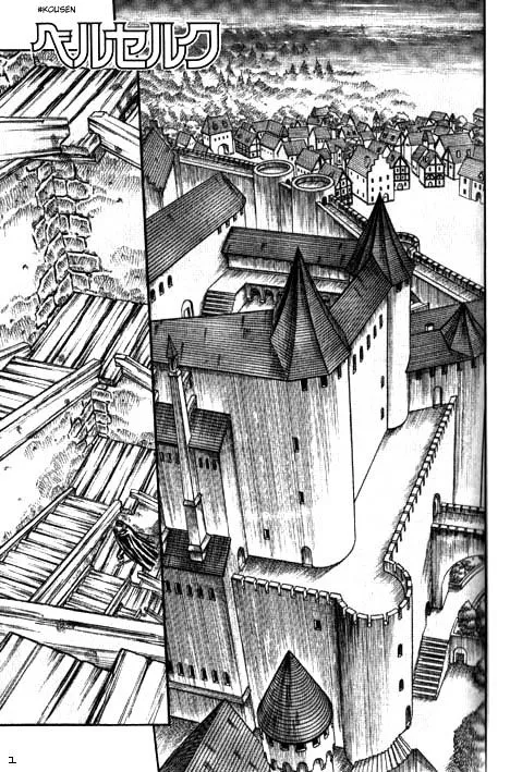 Read Berserk PT Manga Online