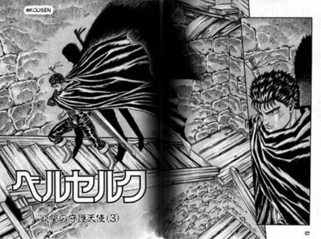 Read Berserk PT Manga Online