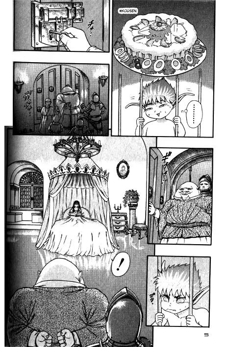 Read Berserk PT Manga Online