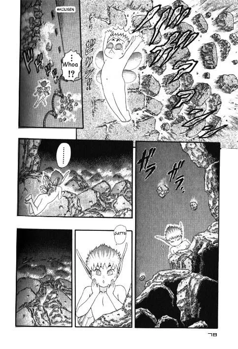 Read Berserk PT Manga Online