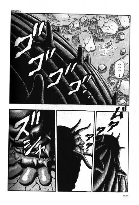 Read Berserk PT Manga Online