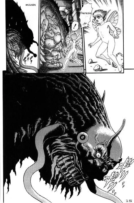 Read Berserk PT Manga Online