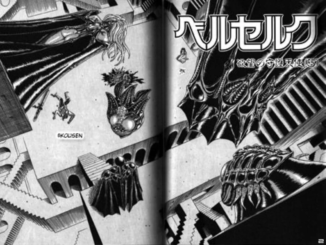 Read Berserk PT Manga Online