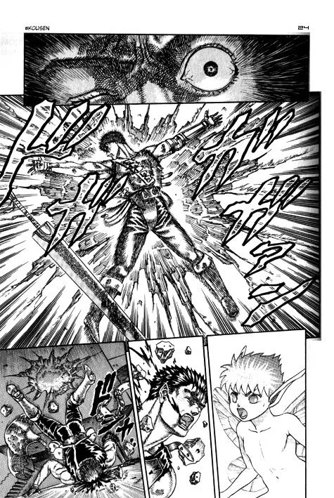 Read Berserk PT Manga Online
