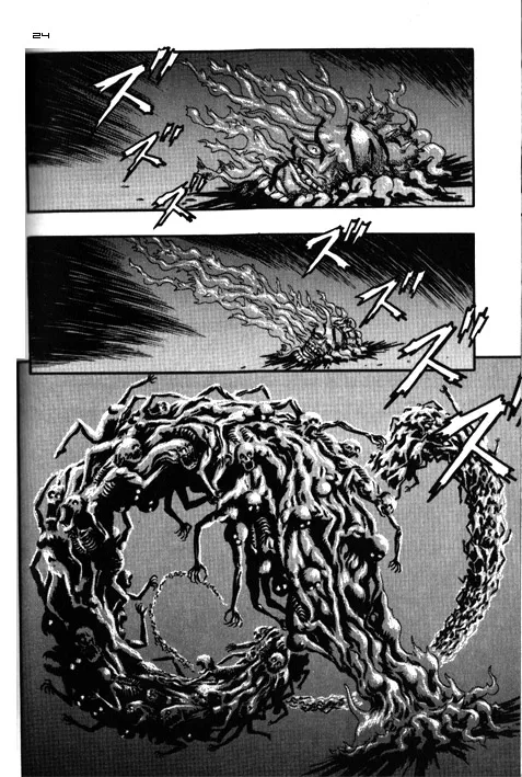 Read Berserk PT Manga Online