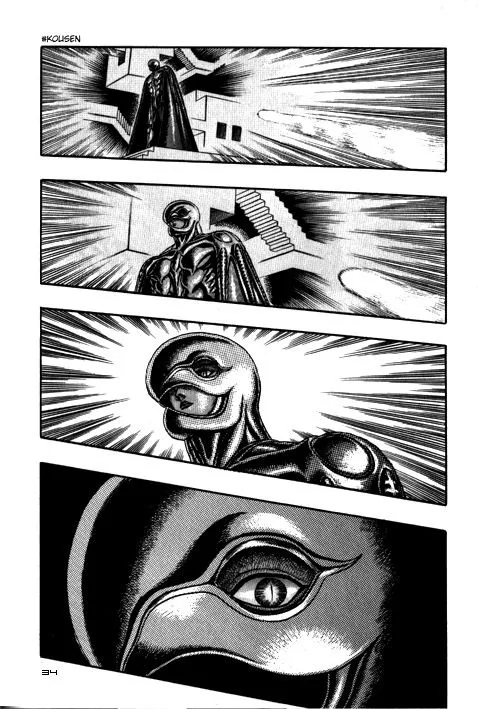 Read Berserk PT Manga Online