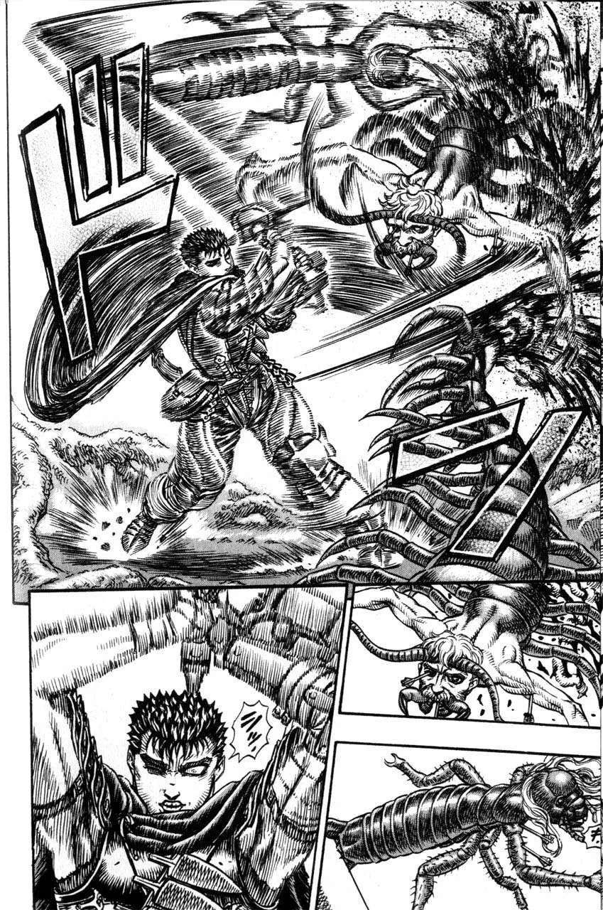 Read Berserk PT Manga Online