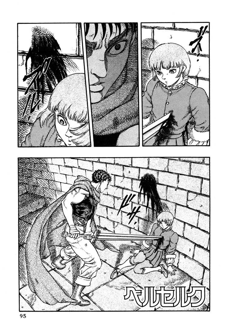 Read Berserk PT Manga Online