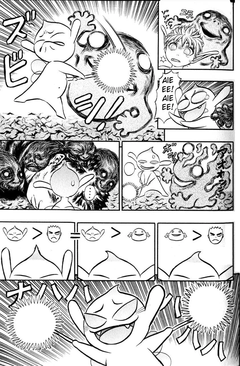 Read Berserk PT Manga Online