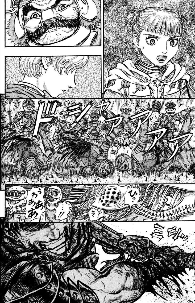 Read Berserk PT Manga Online