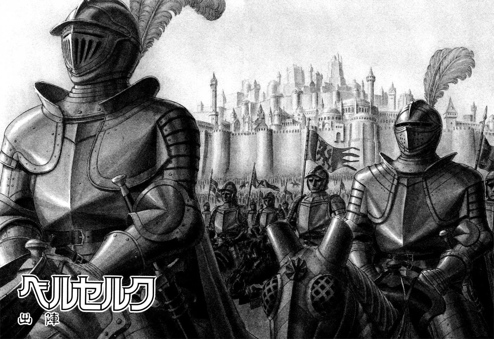 Read Berserk PT Manga Online