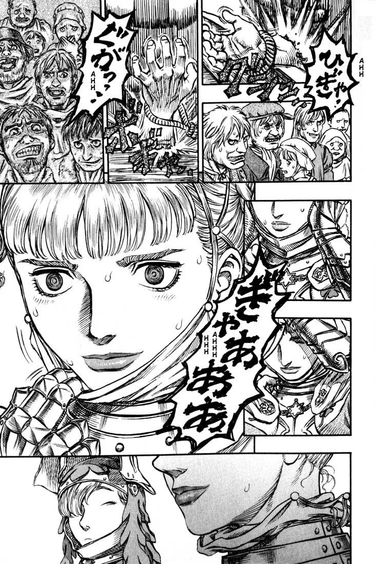 Read Berserk PT Manga Online