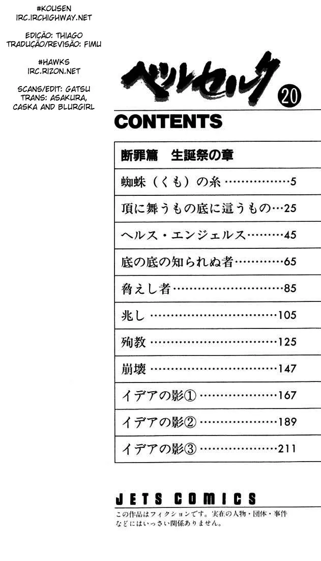 Read Berserk PT Manga Online