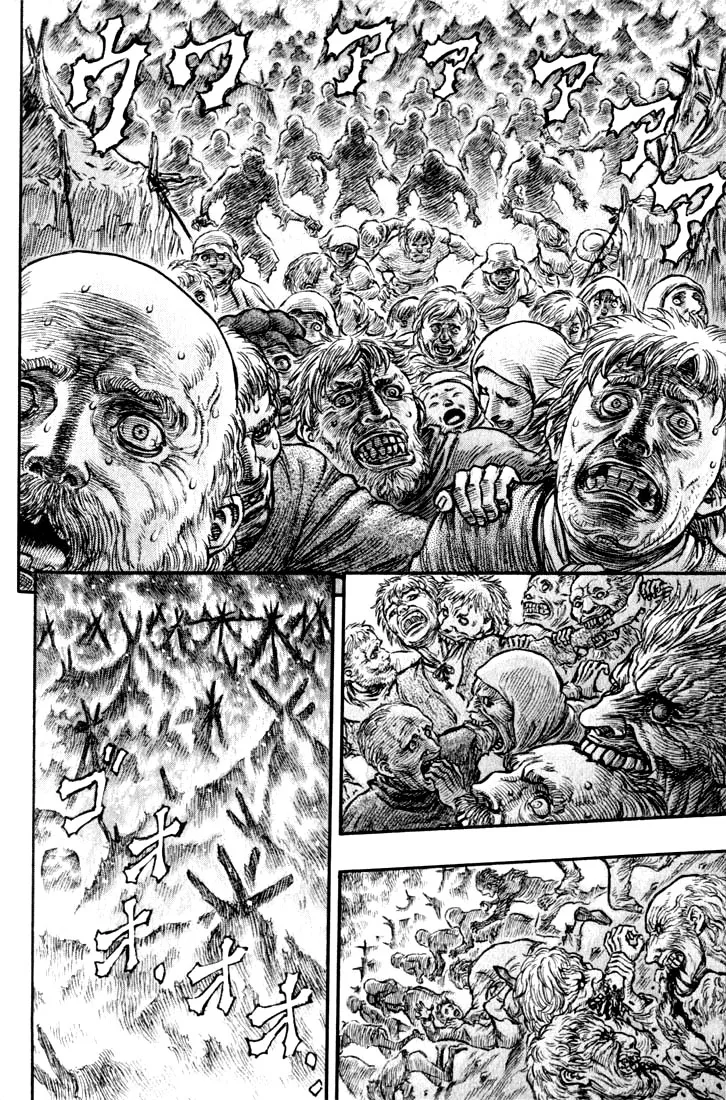 Read Berserk PT Manga Online