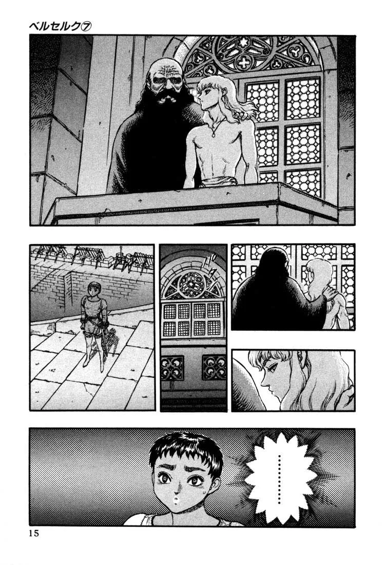 Read Berserk PT Manga Online