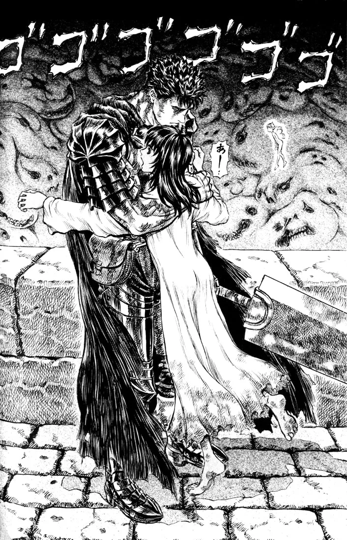 Read Berserk PT Manga Online