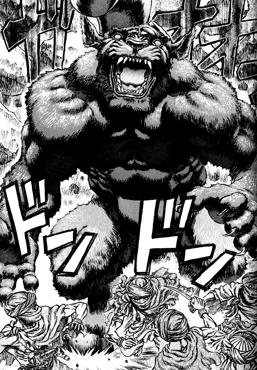 Read Berserk PT Manga Online