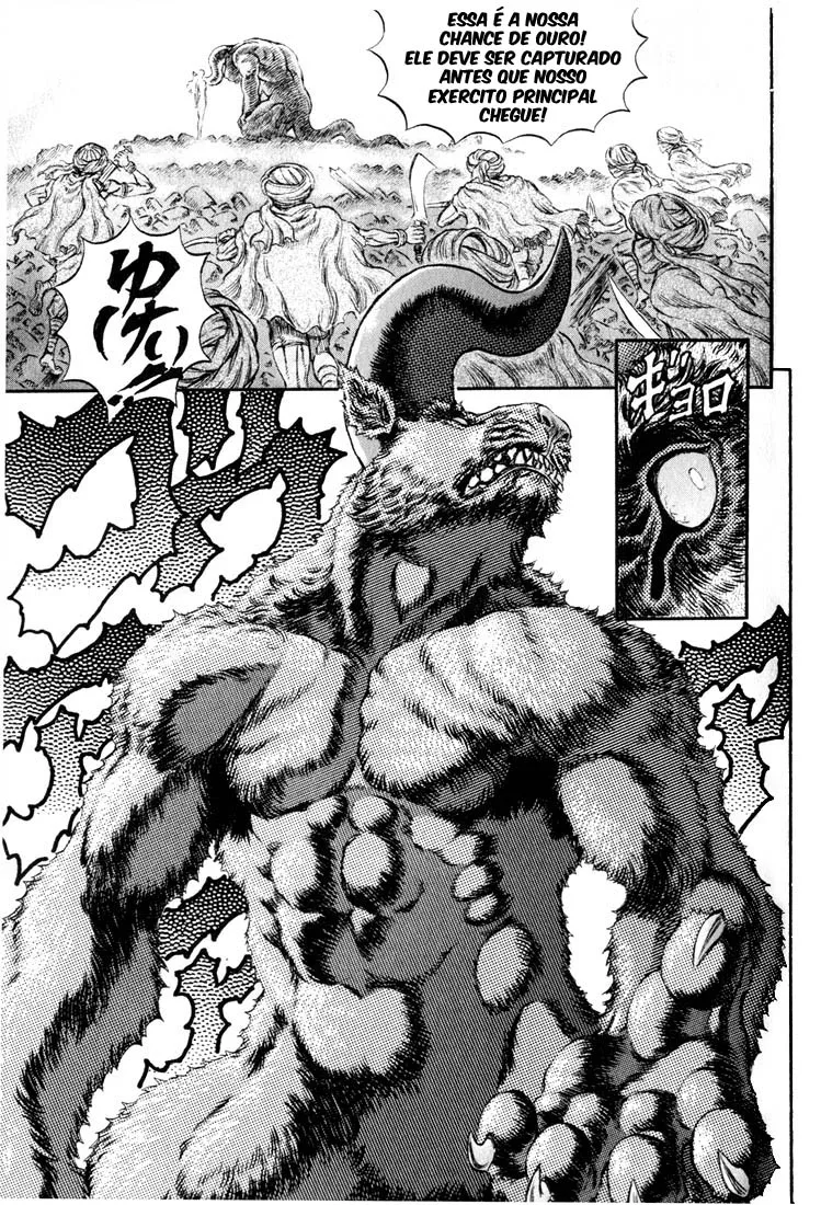 Read Berserk PT Manga Online