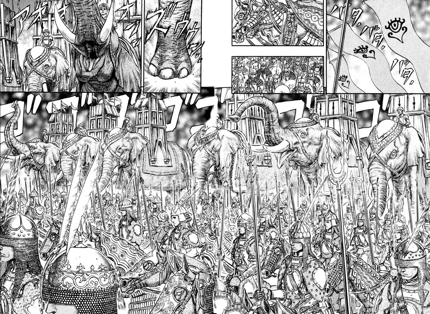 Read Berserk PT Manga Online