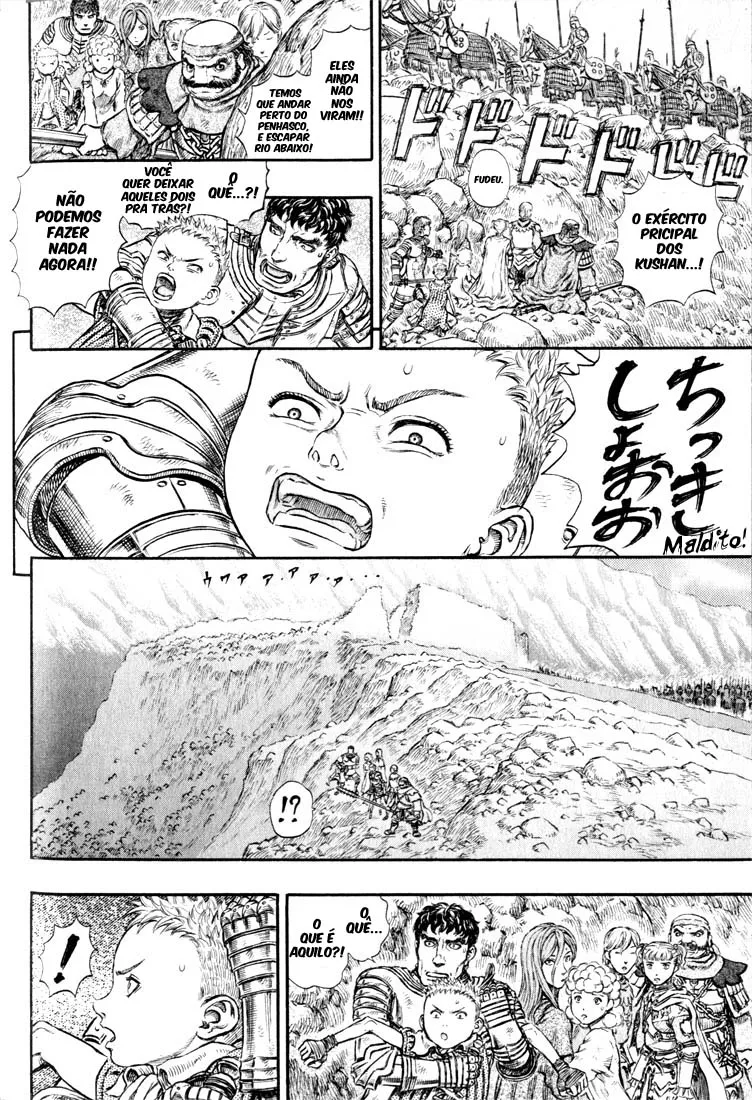 Read Berserk PT Manga Online