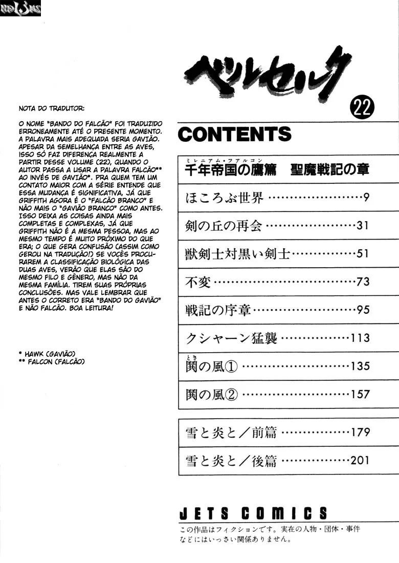 Read Berserk PT Manga Online