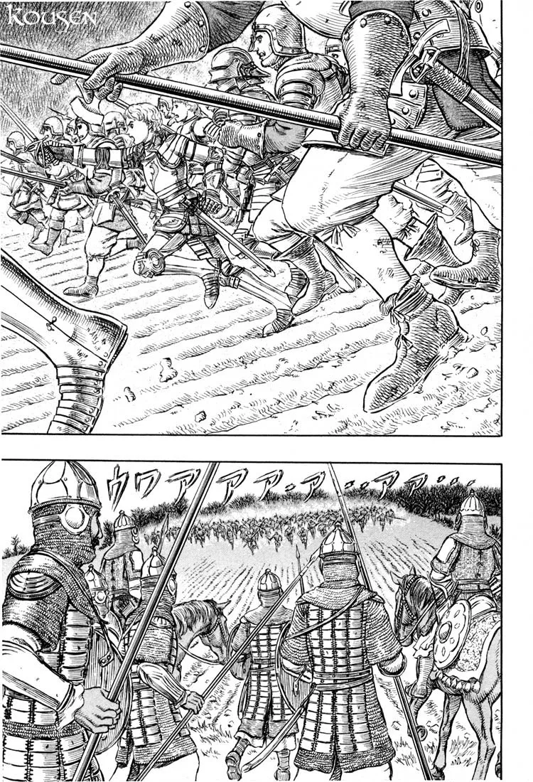 Read Berserk PT Manga Online