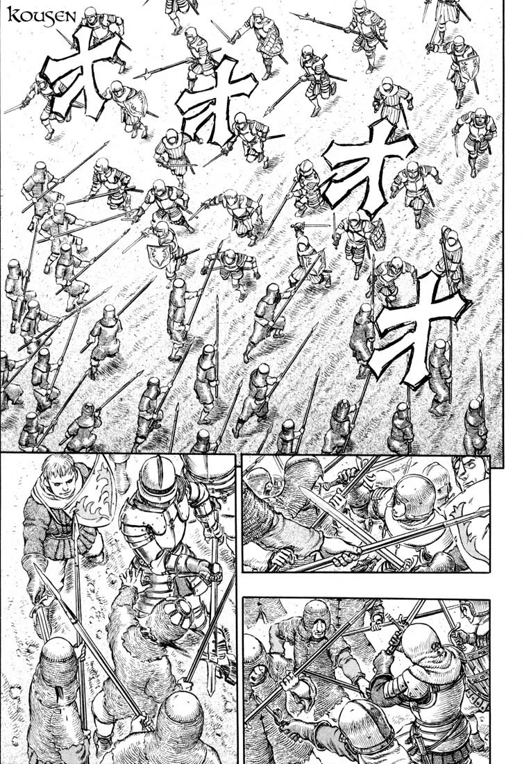 Read Berserk PT Manga Online