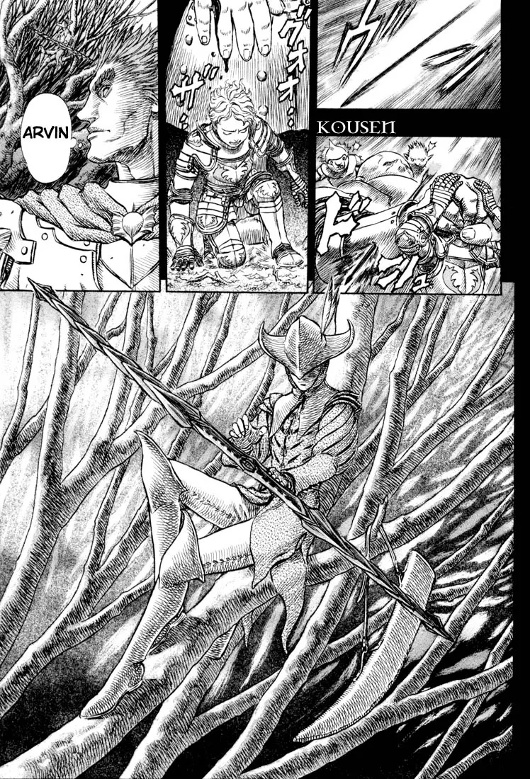 Read Berserk PT Manga Online
