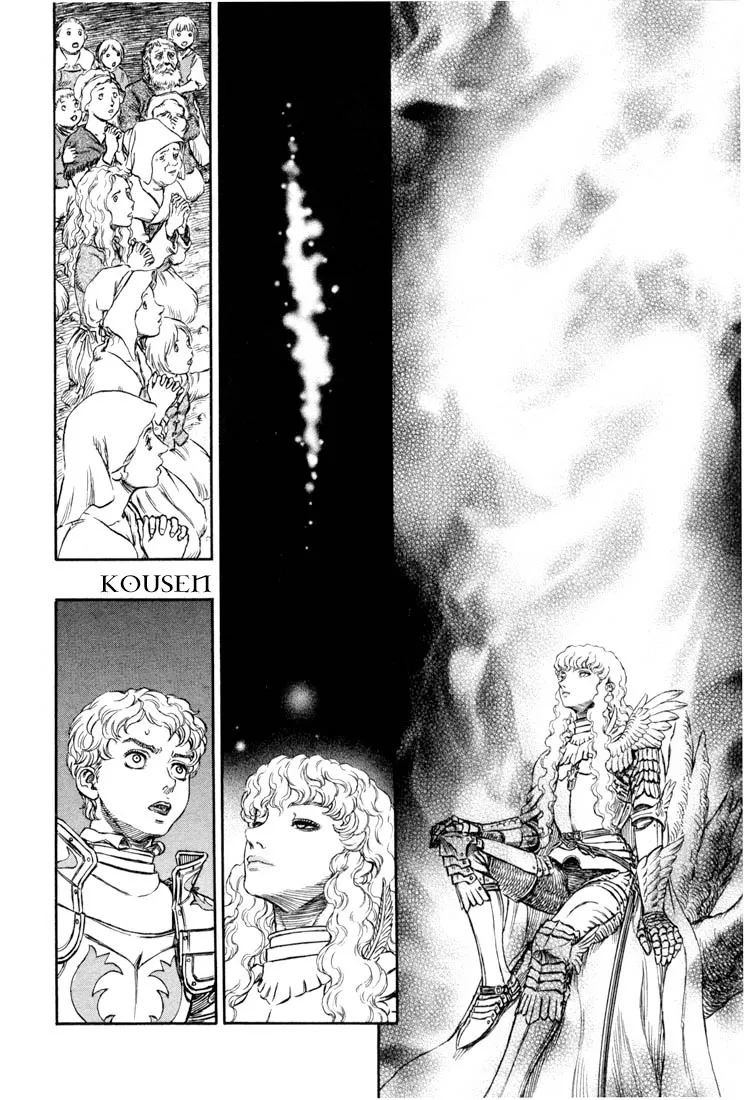 Read Berserk PT Manga Online
