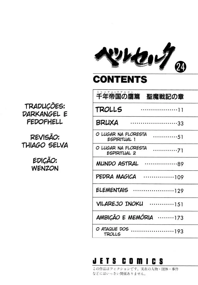 Read Berserk PT Manga Online