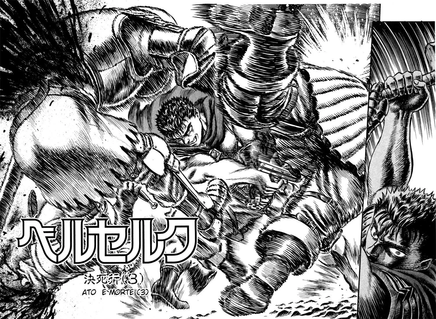 Read Berserk PT Manga Online