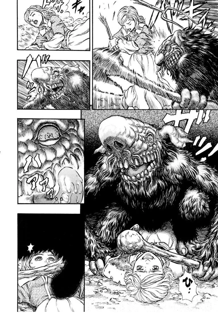 Read Berserk PT Manga Online