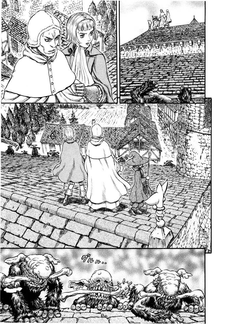 Read Berserk PT Manga Online