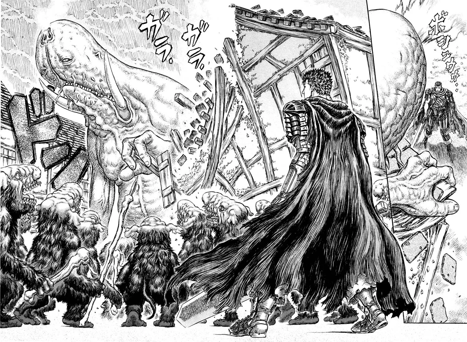 Read Berserk PT Manga Online