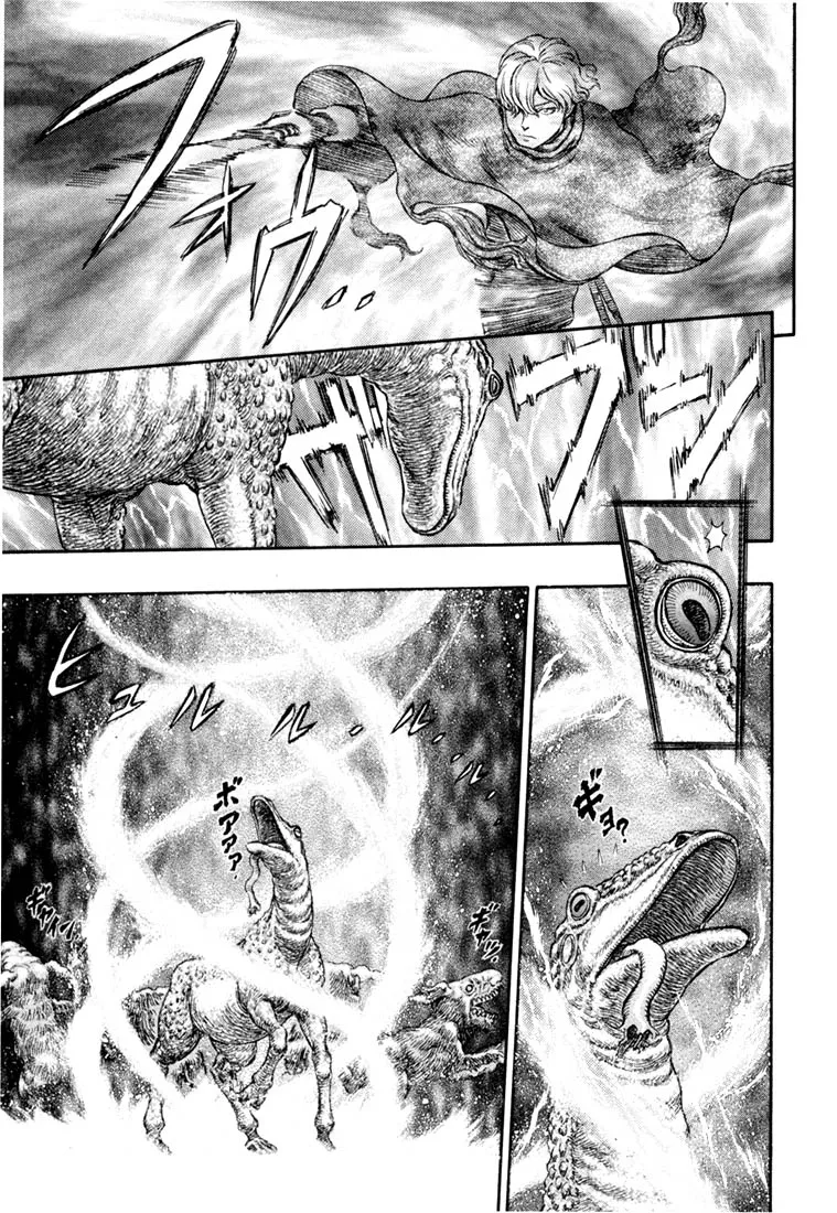 Read Berserk PT Manga Online