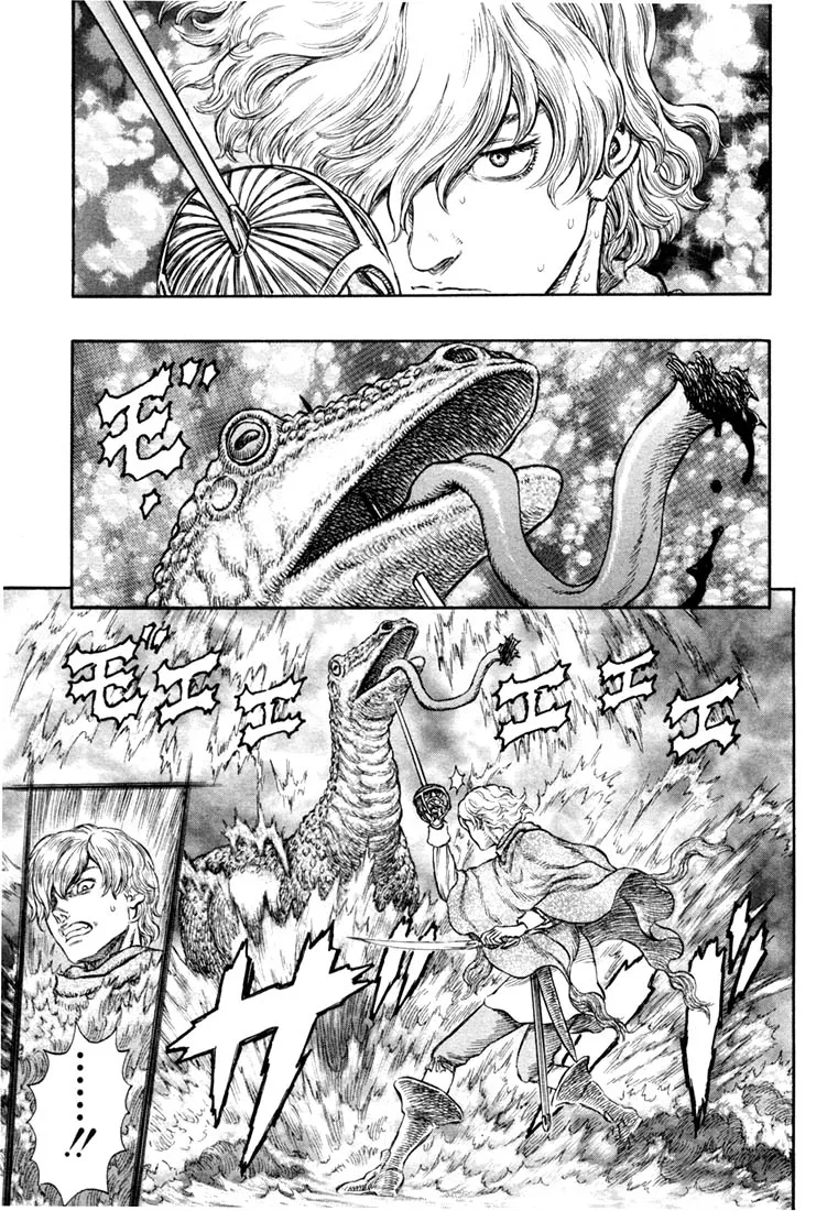 Read Berserk PT Manga Online