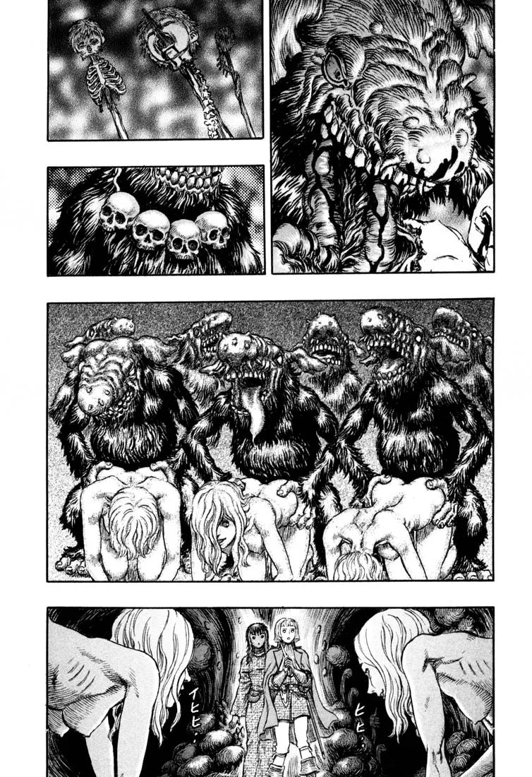 Read Berserk PT Manga Online