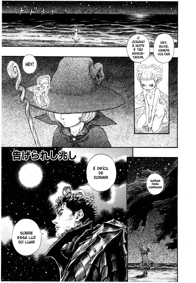 Read Berserk PT Manga Online