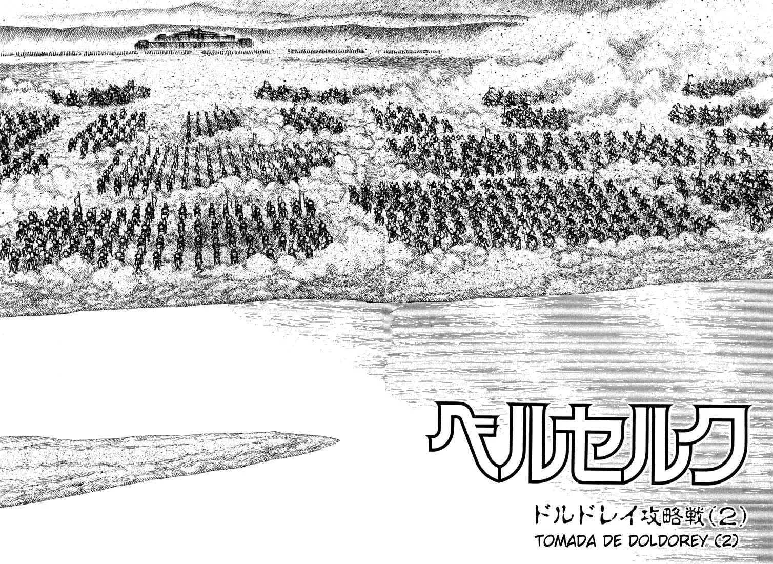 Read Berserk PT Manga Online