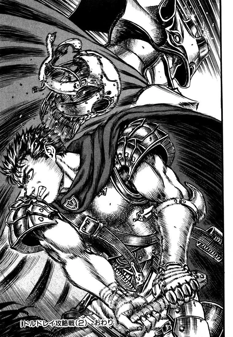 Read Berserk PT Manga Online