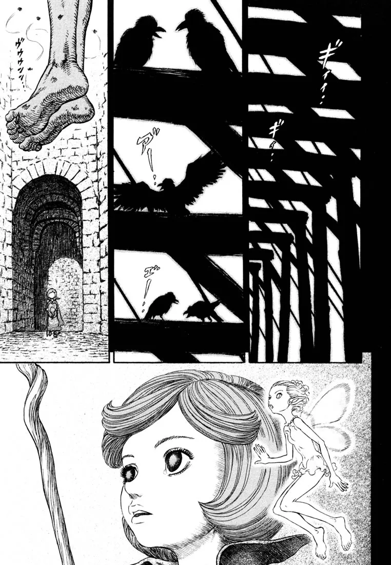 Read Berserk PT Manga Online
